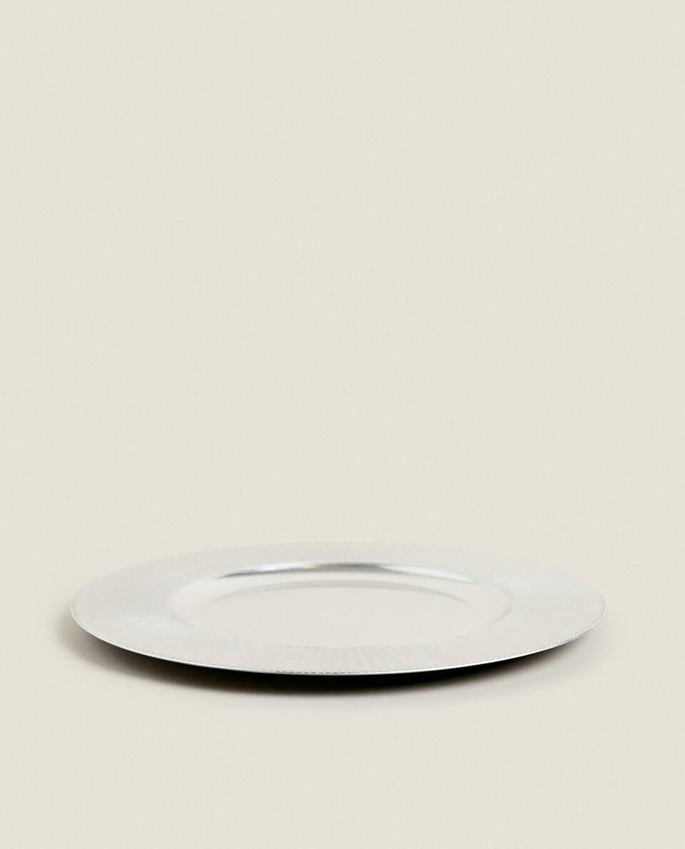 GOLD STRIPED CHRISTMAS SERVICE PLATE